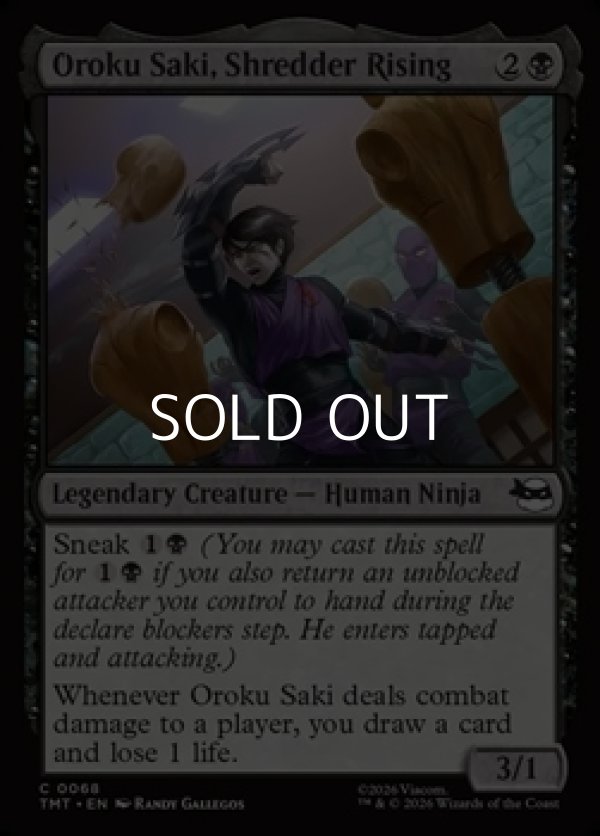 画像1: 【英語Foil】シュレッダーの誕生、オロク・サキ/Oroku Saki, Shredder Rising (1)
