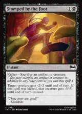 画像: 【英語】フット団の踏みつけ/Stomped by the Foot