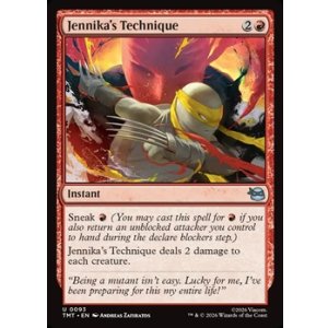 画像: 【英語】ジェニカの奥義/Jennika's Technique