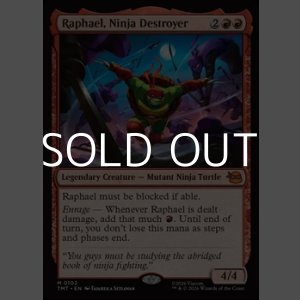 画像: 【英語Foil】破壊のニンジャ、ラファエロ/Raphael, Ninja Destroyer