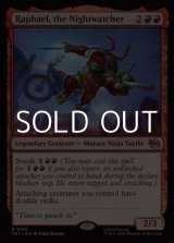 画像: 【英語Foil】ナイトウォッチャー、ラファエロ/Raphael, the Nightwatcher