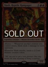 画像: 【英語Foil】破天荒爬虫類、スラッシュ/Slash, Reptile Rampager