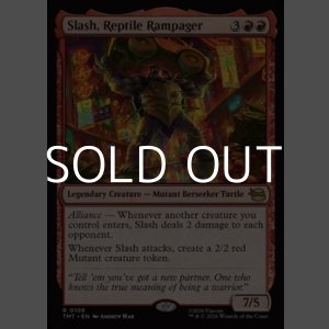 画像: 【英語Foil】破天荒爬虫類、スラッシュ/Slash, Reptile Rampager