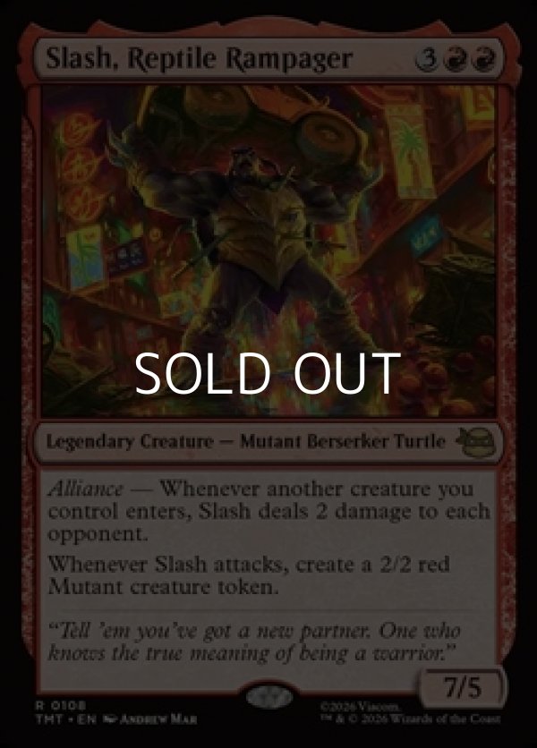 画像1: 【英語Foil】破天荒爬虫類、スラッシュ/Slash, Reptile Rampager (1)
