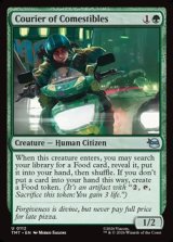 画像: 【英語】食料配達人/Courier of Comestibles