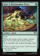 画像: 【英語Foil】ワカモレとマシュマロのピザ/Guac & Marshmallow Pizza