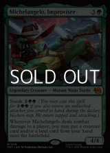 画像: 【英語Foil】即興役者、ミケランジェロ/Michelangelo, Improviser