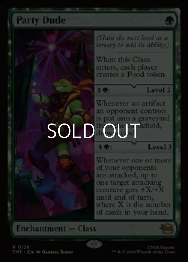 画像1: 【英語Foil】陽気なやんちゃ者/Party Dude (1)