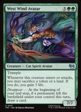 画像: 【英語】西風の守護者/West Wind Avatar