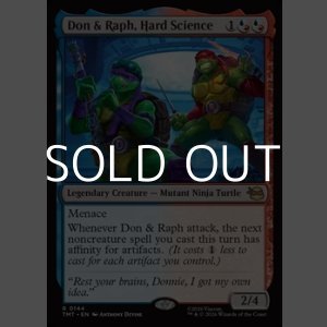 画像: 【英語Foil】ハードサイエンス、ドニーとラフ/Don & Raph, Hard Science