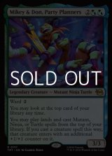 画像: 【英語Foil】パーティーはおまかせ、マイキーとドニー/Mikey & Don, Party Planners