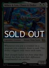 画像: 【英語Foil】混沌と秩序、マイキーとレオ/Mikey & Leo, Chaos & Order