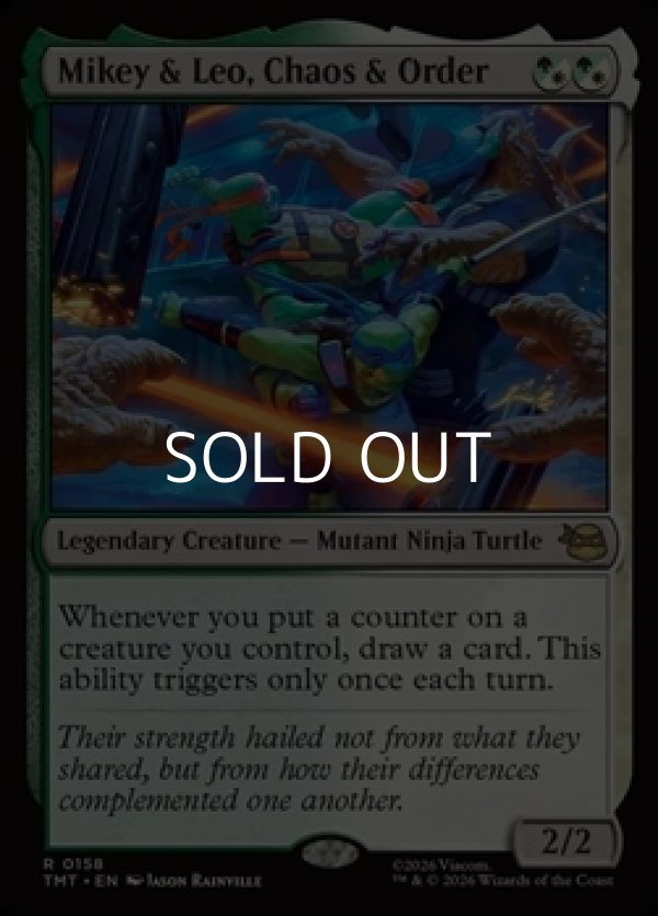 画像1: 【英語Foil】混沌と秩序、マイキーとレオ/Mikey & Leo, Chaos & Order (1)
