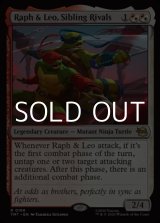 画像: 【英語Foil】兄弟でありライバル、ラフとレオ/Raph & Leo, Sibling Rivals