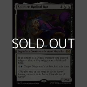 画像: 【英語Foil】乱暴鼠、スプリンター/Splinter, Radical Rat