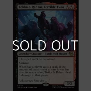 画像: 【英語Foil】手に負えない二人組、トッカとラーザー/Tokka & Rahzar, Terrible Twos