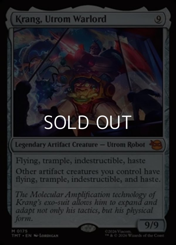 画像1: 【英語Foil】ユートロムの武人、クランゲ/Krang, Utrom Warlord (1)
