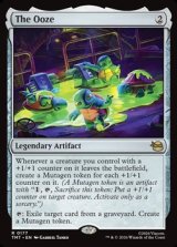 画像: 【英語】始まりの液体/The Ooze