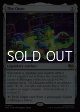 画像: 【英語Foil】始まりの液体/The Ooze