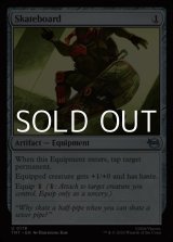 画像: 【英語Foil】スケートボード/Skateboard