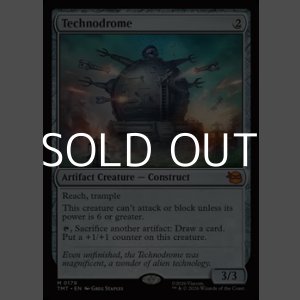 画像: 【英語Foil】テクノドローム/Technodrome