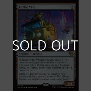 画像: 【英語Foil】タートルワゴン/Turtle Van