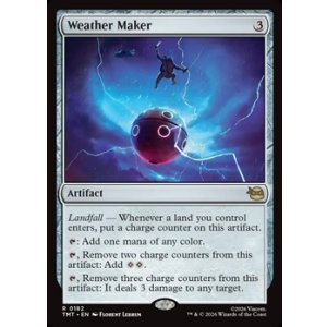 画像: 【英語】天気生成装置/Weather Maker