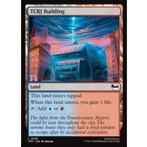 画像: 【英語Foil】TCRIビル/TCRI Building