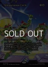 画像: ☆特殊枠【英語】テレポーテーション・サークル/Teleportation Circle
