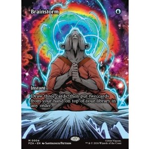 画像: ☆特殊枠【英語】渦まく知識/Brainstorm