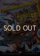 画像: ☆特殊枠【英語】害獣の疫病/Plague of Vermin