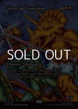 画像: ☆特殊枠【英語】銀まといのフェロキドン/Silverclad Ferocidons