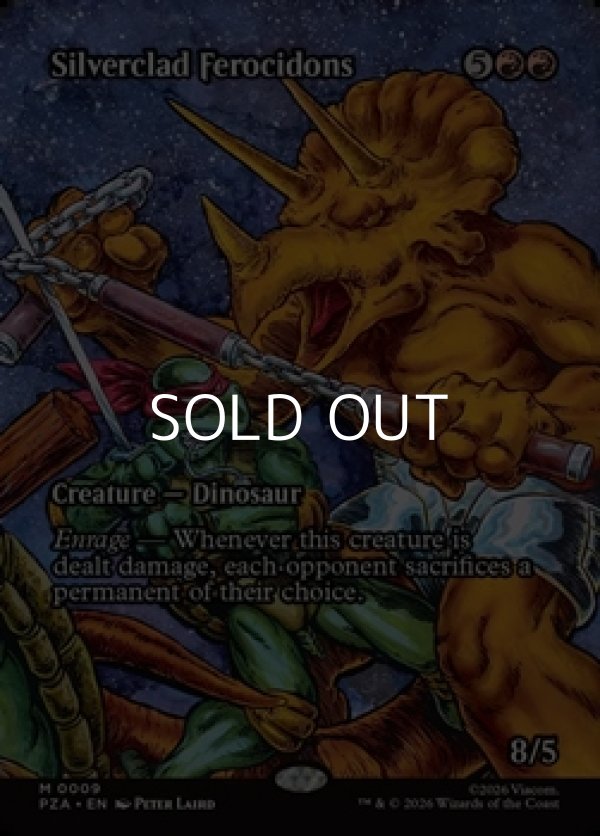 画像1: ☆特殊枠【英語】銀まといのフェロキドン/Silverclad Ferocidons (1)