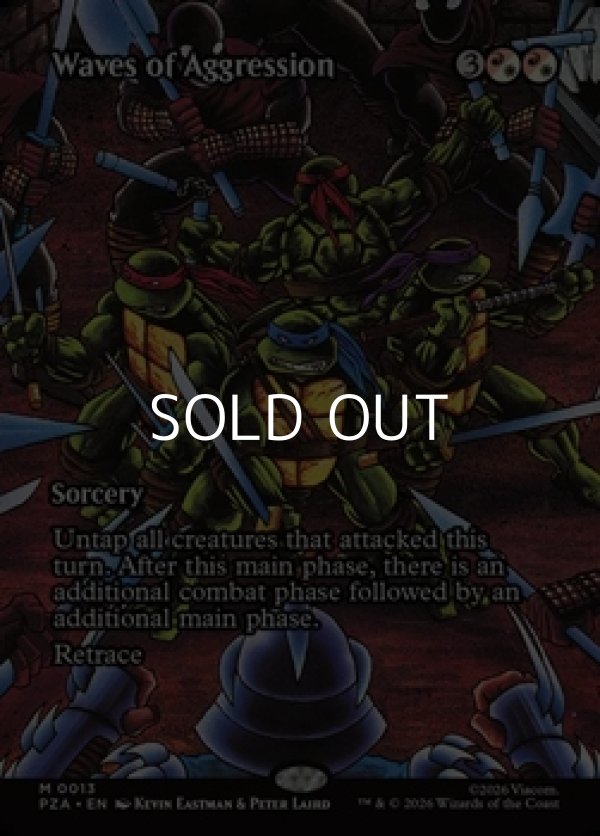 画像1: ☆特殊枠【英語】攻撃の波/Waves of Aggression (1)