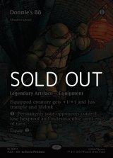 画像: ☆特殊枠【英語】ドナテロの六尺棒/Donnie's Bo