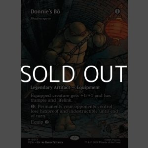 画像: ☆特殊枠【英語】ドナテロの六尺棒/Donnie's Bo