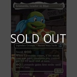画像: ☆特殊枠【英語Foil】青を纏うリーダー、レオナルド/Leonardo, Leader in Blue