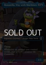 画像: ☆特殊枠【英語Foil】機械いじりの才能、ドナテロ/Donatello, Way with Machines