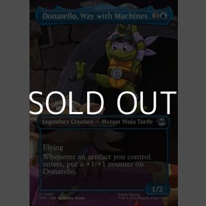 画像: ☆特殊枠【英語Foil】機械いじりの才能、ドナテロ/Donatello, Way with Machines