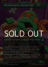 画像: ☆特殊枠【英語Foil】ミュータントの親友、ミケランジェロ/Michelangelo, Mutant BFF