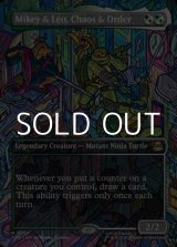 画像: ☆特殊枠【英語Foil】混沌と秩序、マイキーとレオ/Mikey & Leo, Chaos & Order