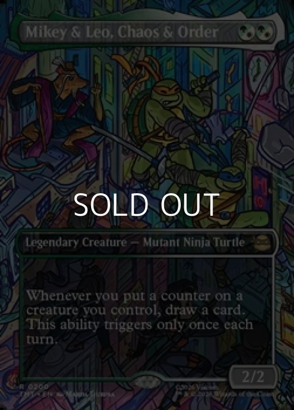 画像1: ☆特殊枠【英語】混沌と秩序、マイキーとレオ/Mikey & Leo, Chaos & Order (1)