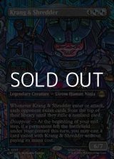 画像: ☆特殊枠【英語Foil】クランゲとシュレッダー/Krang & Shredder