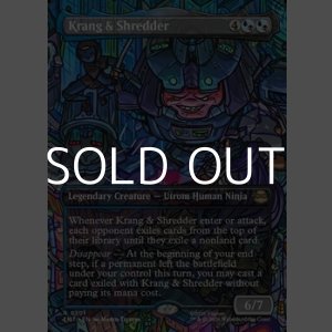 画像: ☆特殊枠【英語Foil】クランゲとシュレッダー/Krang & Shredder