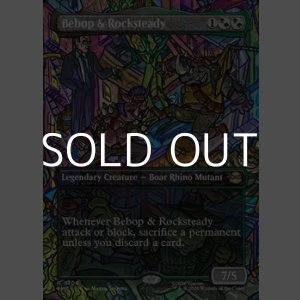 画像: ☆特殊枠【英語Foil】ビーバップとロックステディ/Bebop & Rocksteady