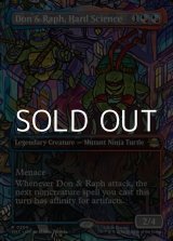 画像: ☆特殊枠【英語Foil】ハードサイエンス、ドニーとラフ/Don & Raph, Hard Science