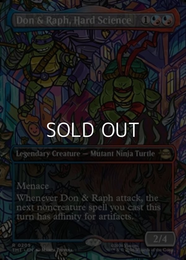 画像1: ☆特殊枠【英語Foil】ハードサイエンス、ドニーとラフ/Don & Raph, Hard Science (1)