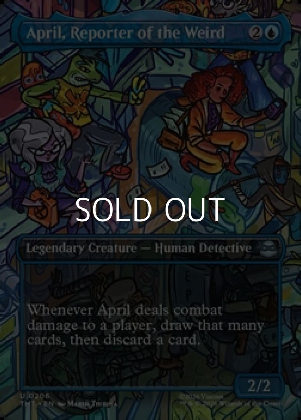 画像1: ☆特殊枠【英語Foil】怪奇事件担当記者、エイプリル/April, Reporter of the Weird (1)