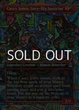 画像: ☆特殊枠【英語Foil】即席ヒーロー、ケイシー・ジョーンズ/Casey Jones, Jury-Rig Justiciar