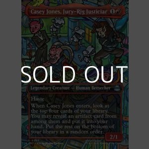 画像: ☆特殊枠【英語Foil】即席ヒーロー、ケイシー・ジョーンズ/Casey Jones, Jury-Rig Justiciar